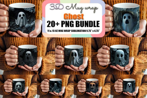 Integrating the Ghost Inside Cave 3D Mug Wrap Bundle into Your Sublimation Workflow